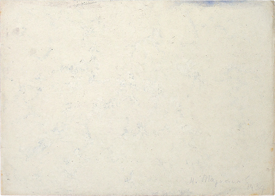 Тарханов Михаил Михайлович. Композиция в розовых тонах